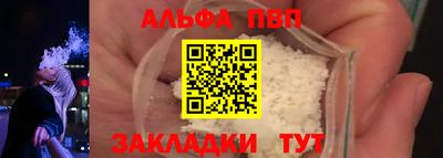 круглые Краснокаменск