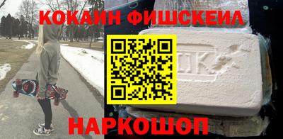 круглые Краснокаменск