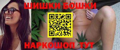 стаф Краснодар