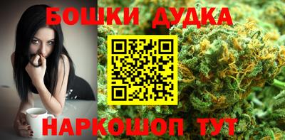 стаф Краснодар