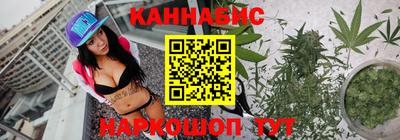 круглые Краснокаменск
