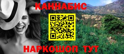 круглые Краснокаменск