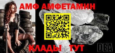 бошки Тара