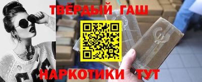 круглые Краснокаменск