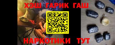 стаф Краснодар